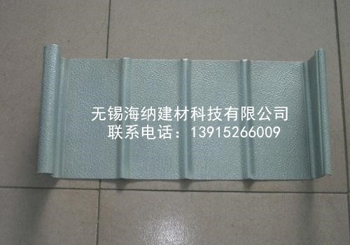 鋁鎂錳屋面板廠家