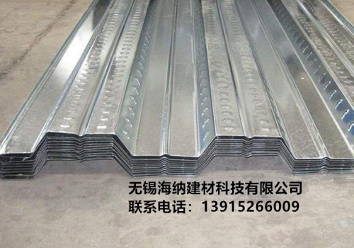 樓承板價(jià)格